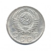 20 центов. Италия. 1918г