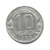 Монета. 1780г