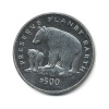 5 марок. Германия. 1939г