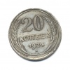 25 пенни. 1916г