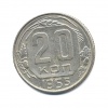 25 пенни. 1915г