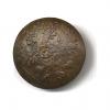 Монета. 1702г