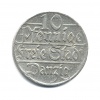 20 центов. Эстония. 1935г