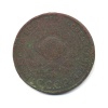 10 пенни. 1865г
