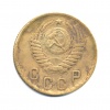 5 рублей. 1909г