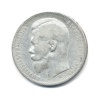 Набор монет. 1989г