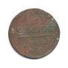 25 пенни. 1907г