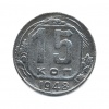 4 мон. Япония. 1769г