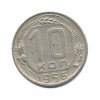Деньга. 1797г