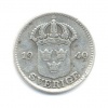 10 пенни. 1865г