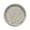 Деньга. Копия. 1796г