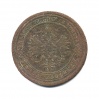 Монета. 1678г