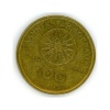 25 пенни. 1916г