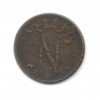 50 пенни. 1911г