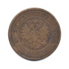 Монета. 1666г