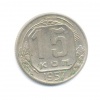 10 рублей. 2003г