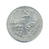 Литовский грош. Сигизмунд III. 1626г