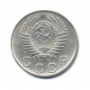 1000 рублей. 1918г