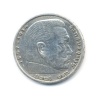 5 рублей. 2012г