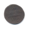 25 пенни. 1909г
