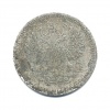 Монета. 1970г