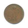 1000 рублей. 1918г