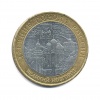 Монета. 1666г