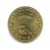 Лот монет. Марокко. 5 штук. 1952-1987г
