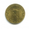 Лот монет. Аргентина. 3 штуки. 1950-1964г