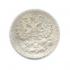 2 марки. Германия. 1876г