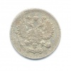 1000 марок. Германия. 1910г