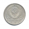 5 рублей. 1988г