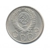 5 рублей. 1991г