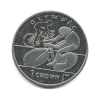 10 рублей. 2011г