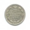 10 центов. Япония. 1901г