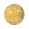 Лот монет. 4 штуки. Шри-Ланка.