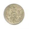 5 франков. Катанга. 1961г
