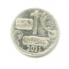 3 рубля. 1996г