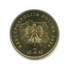 25 рублей. 1919г