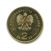 500 марок. Германия. 1922г