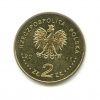 20 марок. Германия. 1910г
