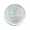 10 франков. Бельгия. 1969г