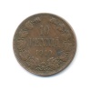 5 лир. Италия. 1874г