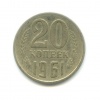 25 пенни. 1899г
