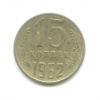 5 марок. Германия. 1936г