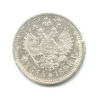 5 франков. Франция. 1974г