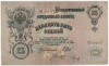 50000 рублей. 1995г