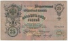 1000 рублей. 1991г