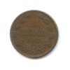 3 марки. Пруссия. Германия. 16,65г. 1911г