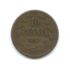 1 форинт. Австрия. 12,28г. 1889г